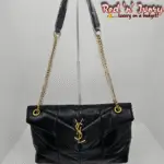 Black Luxe Chain Shoulder Bag (AAD)