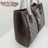 Classic Stripe Tote (AAE)