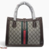 Classic Stripe Tote (AAE)