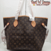 Designer-Inspired Classic Monogram Tote (AAN)