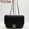 DAS6 Mini Classic Quilted Flap (DAS)