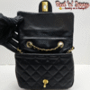 DAS7 Mini Classic Quilted Flap (DAS)