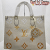 DAU5 Grand Monogram Tote (DAU)