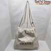 Elegant White Quilted Shoulder Bag (FAY)