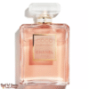 Coco4 Chanel Coco Mademoiselle
